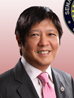Ferdinand Marcos